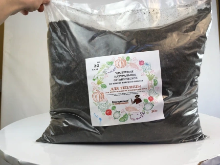 Биокомпост из конского навоза 10 л Благодатное земледелие